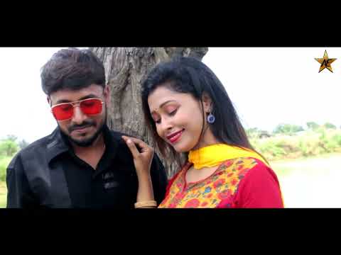Debashree Naru Music Video