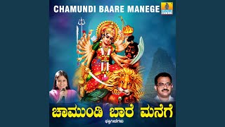 Download lagu Bandhithanna Bandhithu mp3