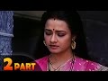 Kab Tak Chup Rahungi 1988 Aditya Pancholi Amala Akkineni Hindi Movie Part 2 Of 10 HD