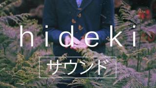 instupendo - Hand to Hold ft. Lontalius