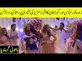 Zara Noor Abbas and Kubra Khan dance on Iqra Aziz's Wedding | Desi Tv
