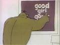 Sesame Street Gorilla Employment Agency 1970