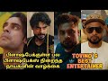 Thallumaala | Malayala Cinema Explained in தமிழ் | Tovino Thomas | Kalyani Priyadarshan | Diretucker