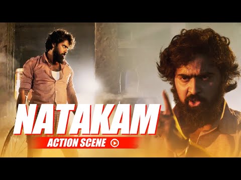 Natakam (Uncut Action Scene 01) Ashish Gandhi, Ashima Narwal South Action Movie 2023 #aslirakhwala