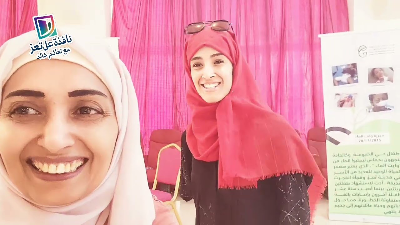 قوة وارادة هديل تكسر الحرب