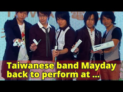 Thumbnail for Taiwanese band Mayday back to perform at National Stadium on June 2 for 40,000 people by Mayday (Taiwanese band)