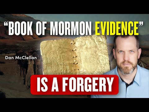Saudi Gold Plates are Forgeries - Mormon Apologists Debunked - Bible Scholar Dan McClellan | Ep 1885