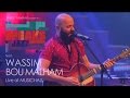 Beirut Speaks Jazz feat. WASSIM BOU MALHAM ...