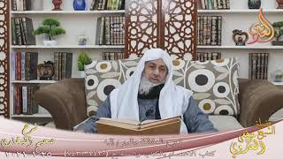 البخاري (805) ” تعرج الملائكة والروح إليه ” ح (7430-7431)  تاريخ 25 1 2021