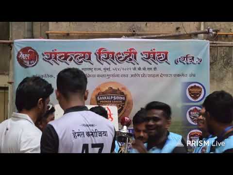 Live streaming of MATCH TIME SPORTS