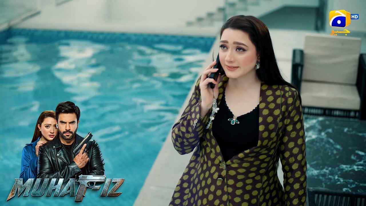 Yad Bhi Kiya Tou Matlab Se😍😍 || Muhafiz || Har Pal Geo