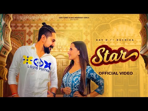 Star — watch video