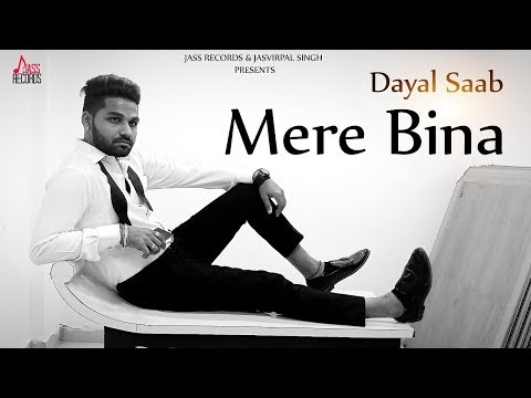 Mere Bina — watch video