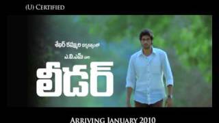 Trailer Preview Image