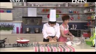 天天饮食 《天天饮食》 20130814 紫薯馒头