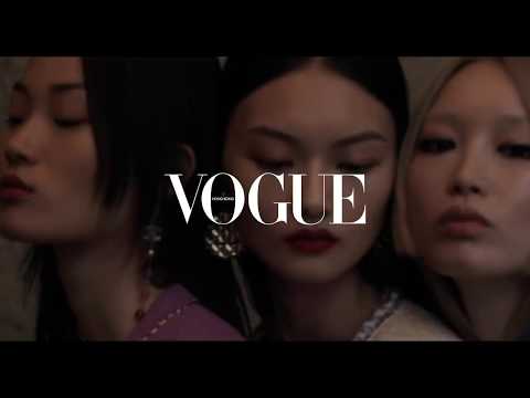 VOGUE HONG KONG 一月刊封面– He Cong、Fernanda Ly、Hyunji Shin演繹新時代亞洲力量