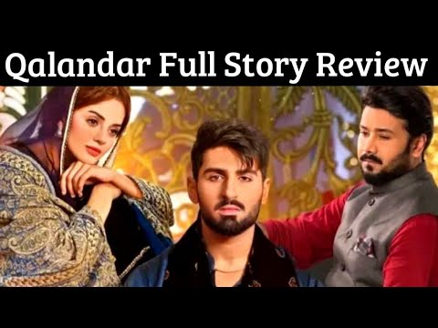 Qalandar Full Story Review - Qalandar ki complete kahani - Muneeb Butt - KOMAL Meer