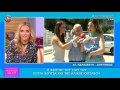 Βάπτιση για τον Βουτσά junior: Δείτε πόσους νονούς είχε - Ποιο το όνομα του μικρού... ΒΙΝΤΕΟ
