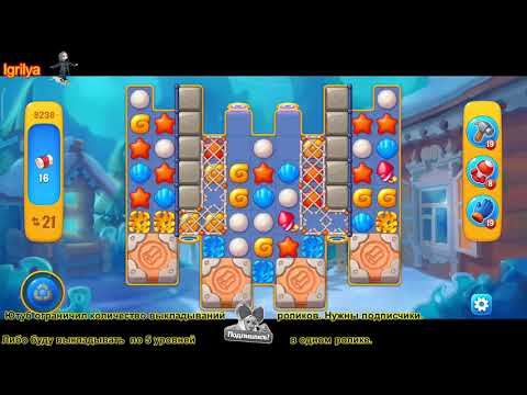 Fishdom level 8237, 8238, 8239 / Фишдом уровень 8237, 8238, 8239