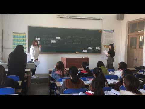 関西国際大学グローバルスタディ（中国）