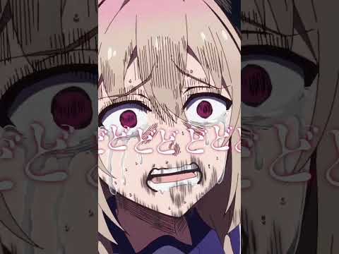しかのこのこのここしたんたん Video9