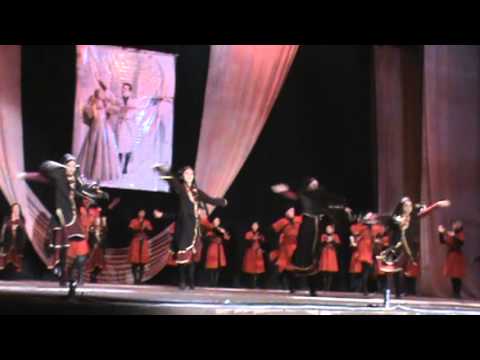 შევარდენი აფხაზური  Shevardeni cekva afxazuri