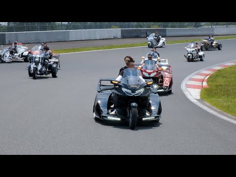 GORDON TRIKE PARADE at IKURA'S AMERICAN FESTIVAL | AMEFES