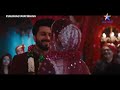 NEW Promo Saubhagyavati Bhava Niyam Aur Shartein Laagu Statuszon4269