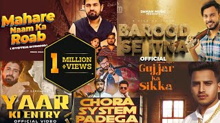 Download lagu Daman Music Top 5 Songs (Juke Box ) - Rohit Sardhana || Gyanender Sardhana || Mahesh nagar || DMC mp3 Download lagu Daman Music Top 5 Songs (Juke Box ) - Rohit Sardhana || Gyanender Sardhana || Mahesh nagar || DMC mp3