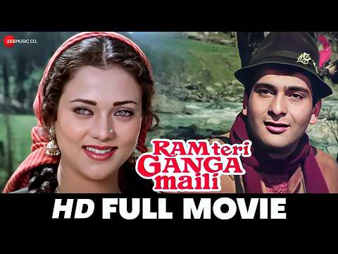 राम तेरी गंगा मैली Ram Teri Ganga Maili - Full Movie | Rajiv Kapoor & Mandakini | A Tale of Love — Ram Teri Ganga Maili