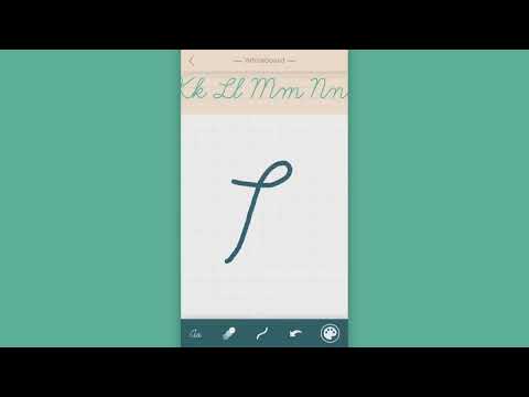 LazyDog calligraphy pro Video
