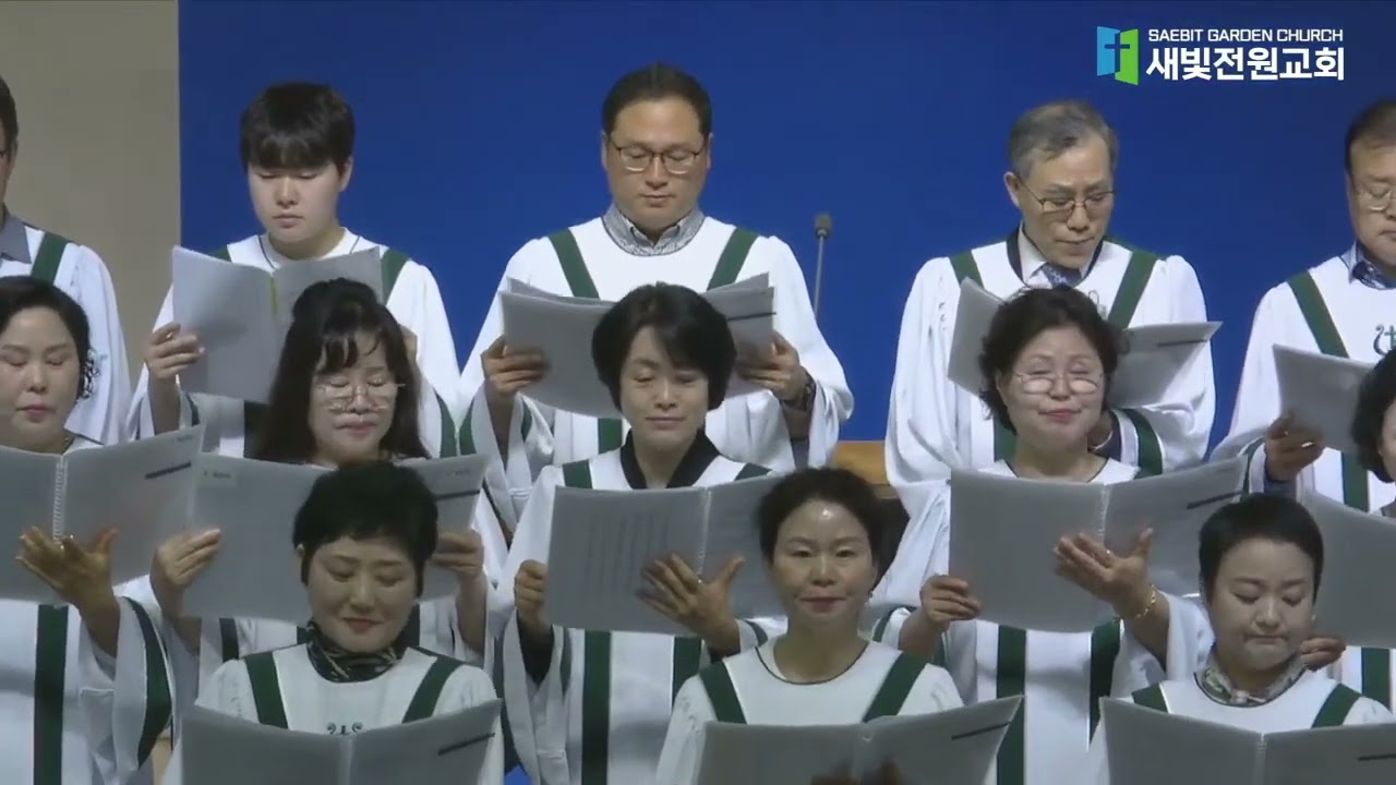 찬양 영상