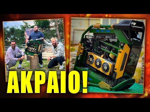 Pun1sher X Overchilled Project Cassio