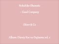 Nobuhiko Okamoto ~ Good Company 