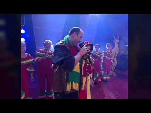 LVK 2004 - 12/19 - Kiek bliej! - Big Benny - Roermond