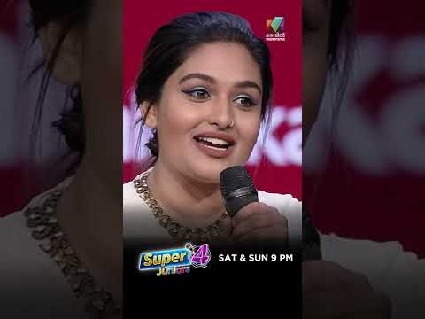 വിധുവണ്ണൻ എന്ന സുമ്മാവാ...🤏😎 | Super4 Juniors