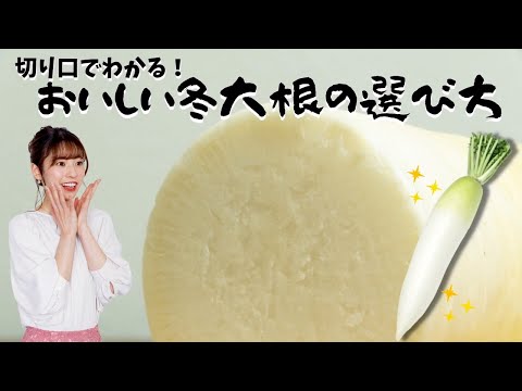 いつ冬のベールをかぶるかを知ることがなぜ重要なのでしょうか?効果はあるのでしょうか？  庭園