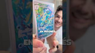 Abriendo ETB de Chaos Rising 🥷💦: ¿saldrá Greninja? #PokemonTCG #Greninja #pokemon #cards #game