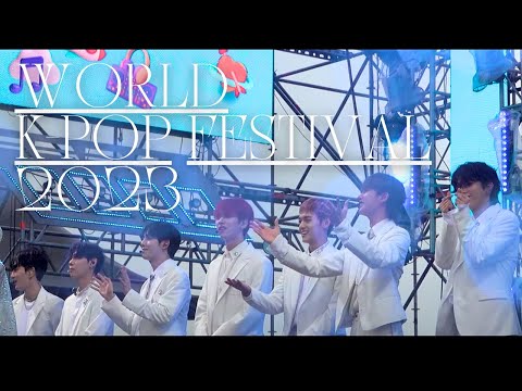 [n.SSign 엔싸인] WORLD K-POP FESTIVAL 2023.07.22