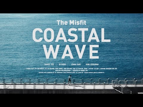 서사무엘 (Samuel Seo) - Coastal Wave [MV]