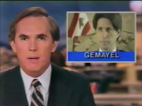 ABC News Brief, October 2, 1982