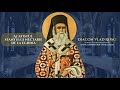 Acatistul Sfantului Ierarh Nectarie De La Eghina Diacon Vlad Rosu