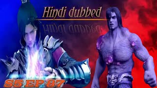 Download lagu battle through the heaven s5 ep 87 hindi dubbed full video | btth donghua animation | viral video  mp3