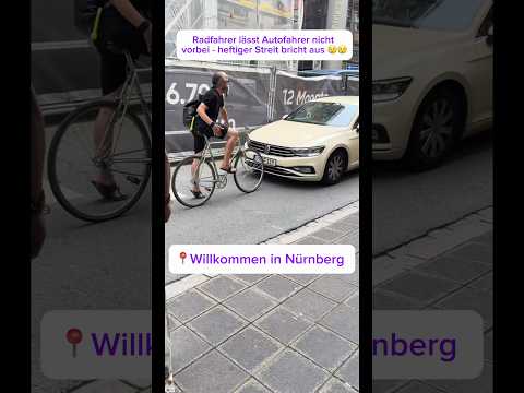 Radfahrer lässt Autofahrer nicht vorbei - heftiger Streit bricht aus 😱😱😱