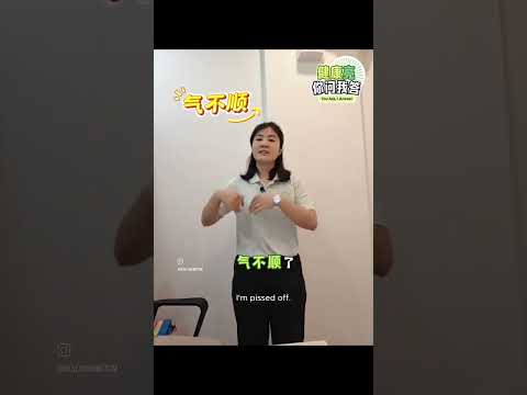 饭后肚子胀正常吗？