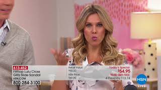 HSN | FitFlop Footwear Celebration 07.12.2018 - 08 AM