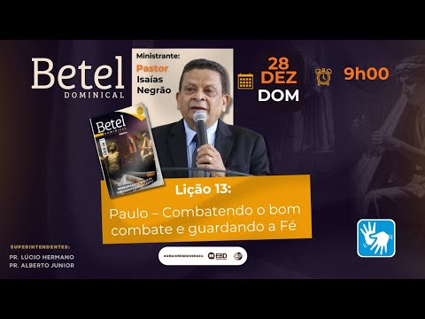 ESCOLA DOMINICAL || On line,  𝘗𝘳𝘦𝘴𝘦𝘯𝘤𝘪𝘢𝘭   -  28/12/2025    -   9:00h