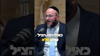אין על הכורדים! יהודה מויאל & עמי מימון #סטנדאפ #סטנדאפדתי #כורדים #קולברמה