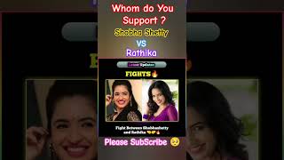 Shobha Shetty VS Rathika BIG Fight In BiggBoss | #shobhashetty #rathika #biggbosstelugu #biggboss7