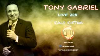 Tony Gabriel  Live  Kalo Khitna‬ توني كبريل لايف كالو ختنا
